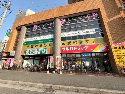 Kビル(ツルハドラッグ尼崎東園田店)