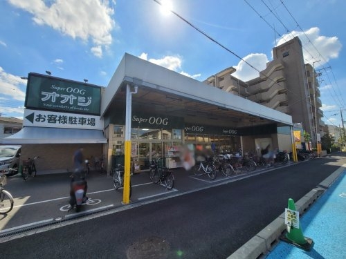 グローバル塚口(スーパーオオジ塚口)