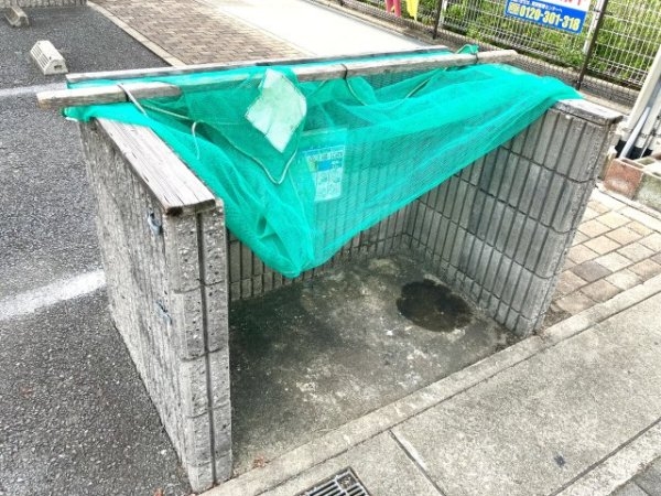 サニーコート伊丹