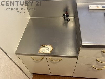 サカト３
