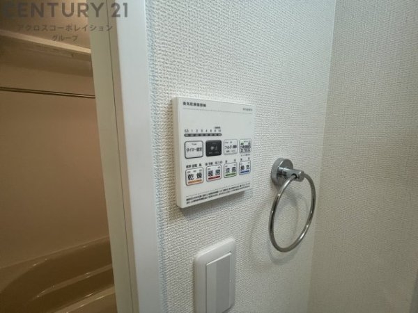 クレール栄翔