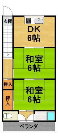 扇荘