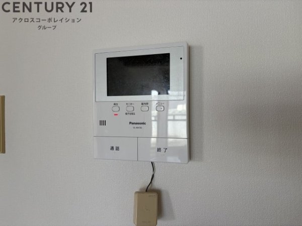 宝塚市花屋敷荘園３丁目のマンション