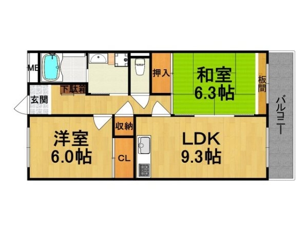 レガシー塚口