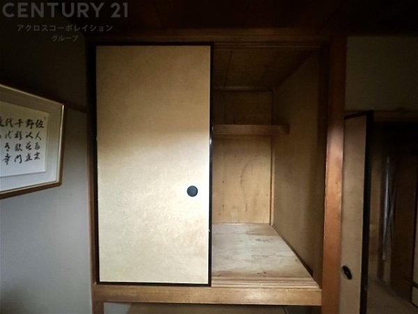 宝塚市泉ガ丘戸建