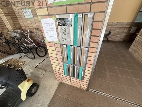 尼崎市栗山町１丁目のマンション
