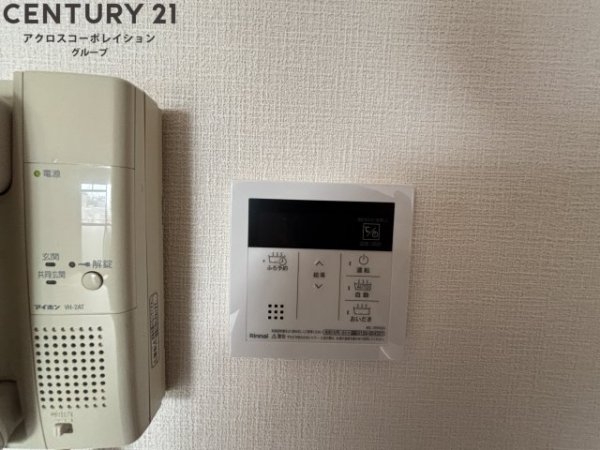 紀の国屋2