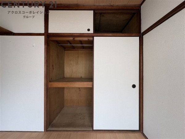 北原マンション
