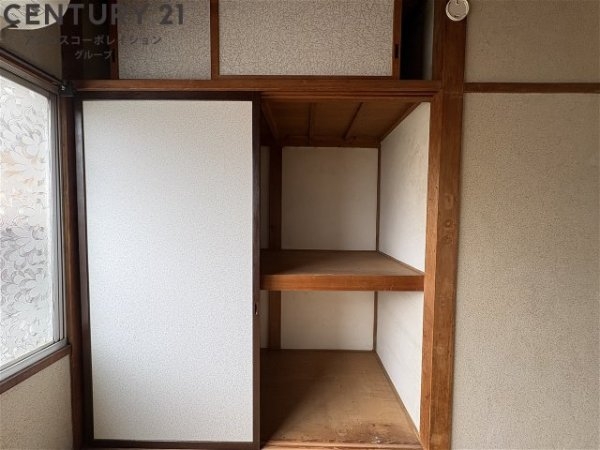 上ノ島町1丁目テラスハウス