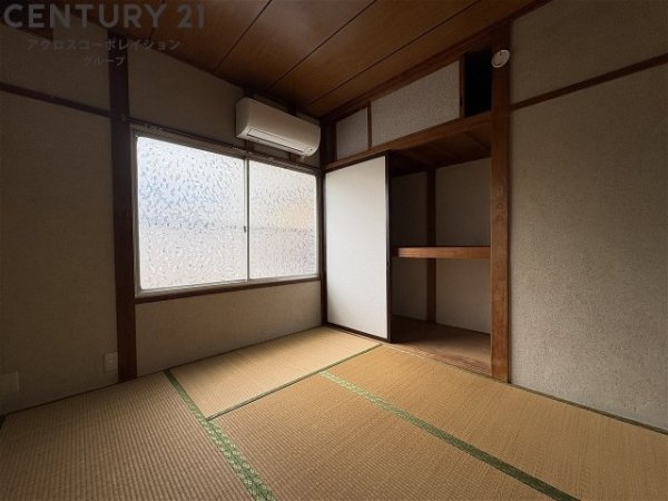 上ノ島町1丁目テラスハウス