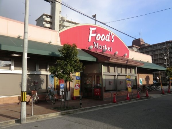 カキウチビル(コープ尼崎名神店)