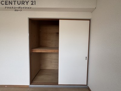 オアシス21