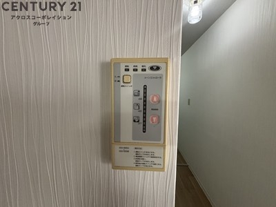 オアシス21