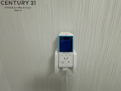 オアシス21