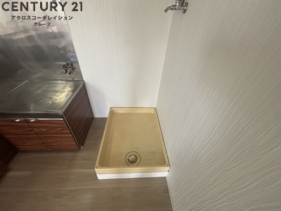 オアシス21