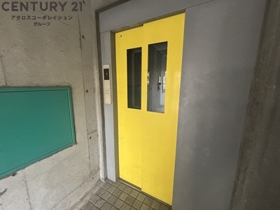 オアシス21