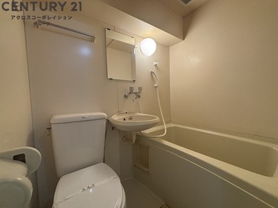オアシス21