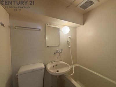 オアシス21