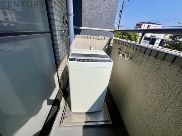 ＯＳビル
