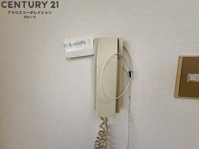 サン光明
