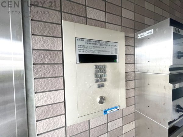 エンゼルコ宮前