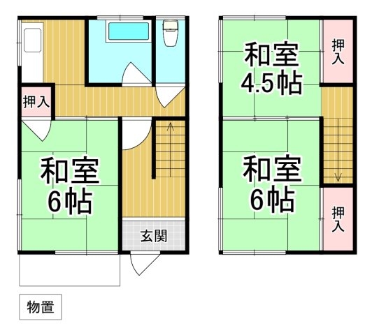 阪本貸家