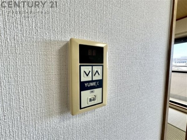 エスポワール野間３