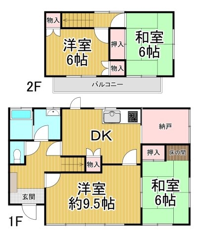 逆瀬台5丁目戸建