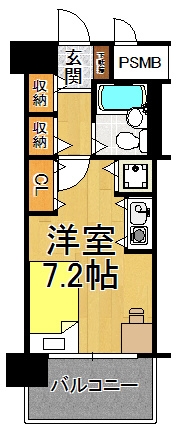 ルモンド西宮
