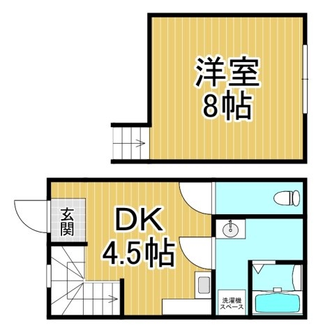 MKハイツ