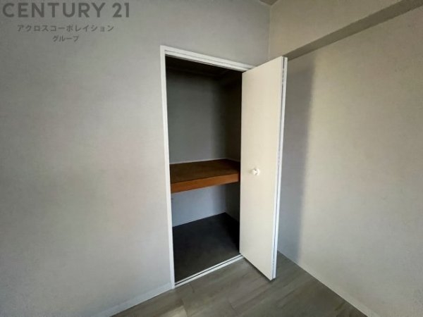 エムグランツ弐番館