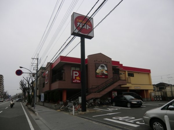 ジョリエーメゾン(ガスト　尼崎近松店)