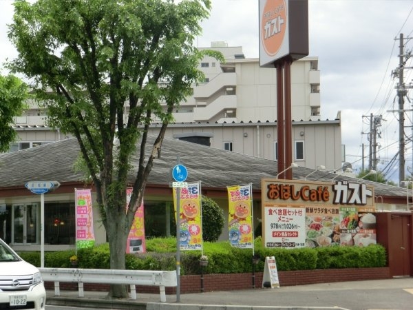 ジョリエーメゾン(おはしカフェ・ガスト尼崎次屋店)