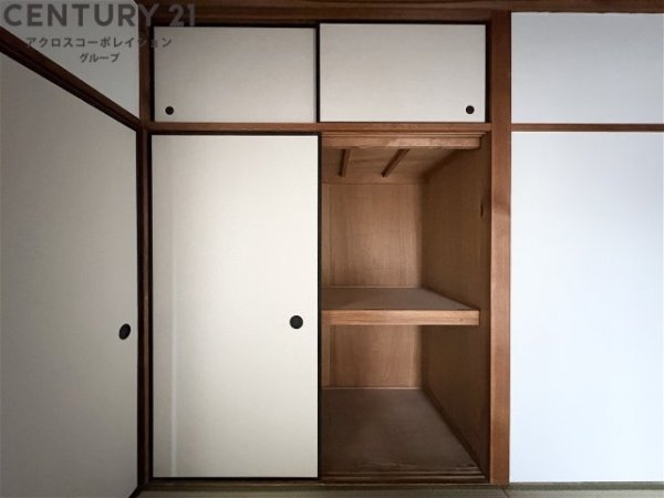 美和コーポ
