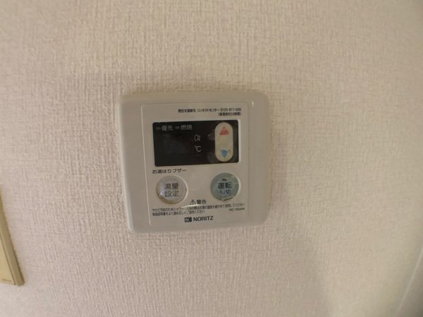 メゾンスリーエイト園田
