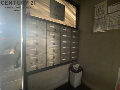 MIZUKI武庫之荘
