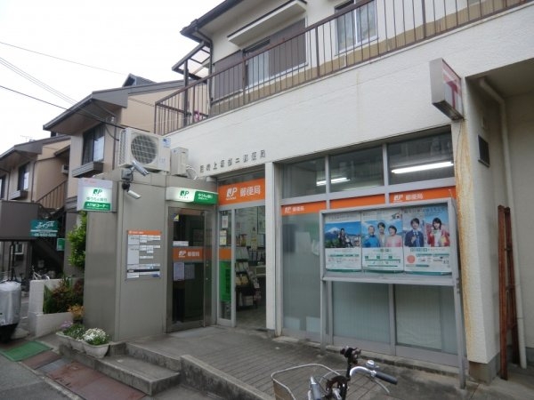 フォワイエセレスト(尼崎上坂部二郵便局)
