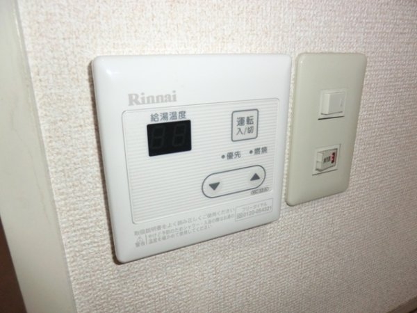 フォワイエセレスト