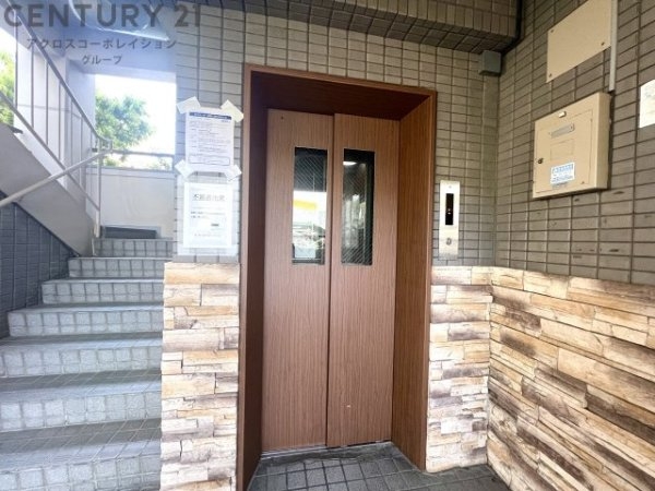 ハーゲンベルグ立花