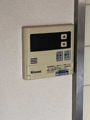 ハーゲンベルグ立花