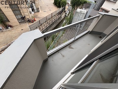 ベルク園田