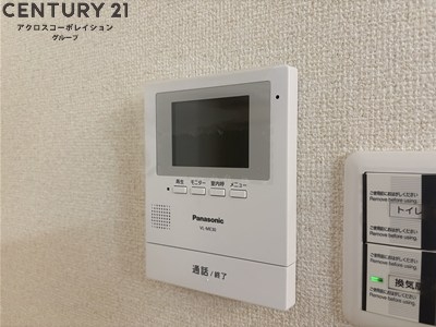 ベルク園田