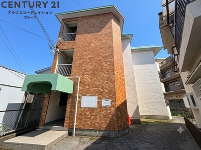 ベルク園田