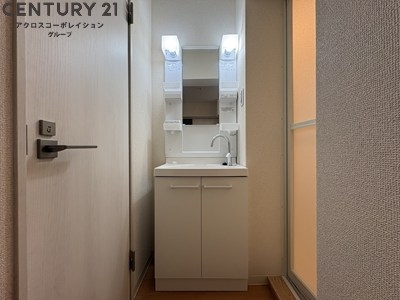 ベルク園田