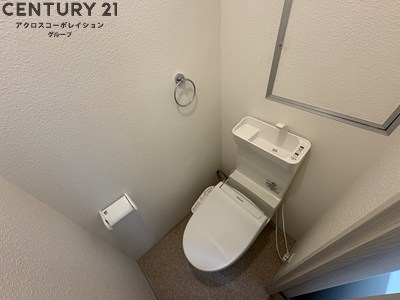 ベルク園田