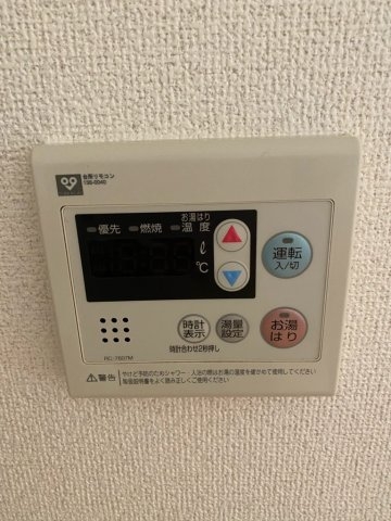 ファースト園田