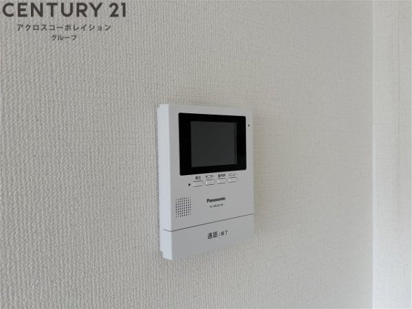 メゾンマツバ