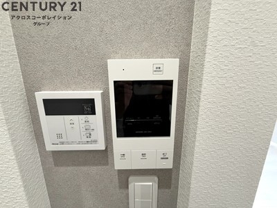あんしん+VerM五ケ山22-2001