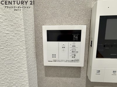 あんしん+VerM五ケ山22-2001