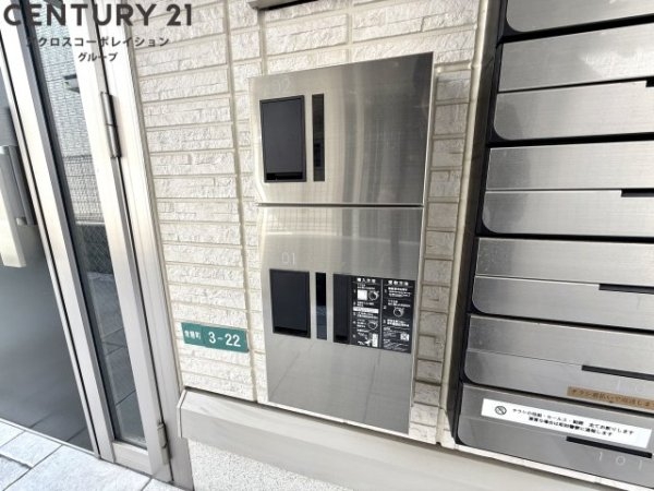 ヴェラ　ロホ